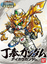 Load image into Gallery viewer, SD Gundam BB 346 Warrior Takeshi Takeshi Gekkenshi Gundam Gundam