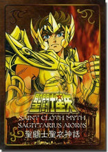 Load image into Gallery viewer, Bandai Saint Seiya Saint Cloth Myth Sagittarius Aioros Collection Metal Plate