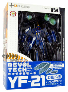 Revoltech Yamaguohi No.054 Macross Plus YF-21 Battroid Type Action Figure