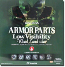 Load image into Gallery viewer, YAMATO MACROSS 1/48 ARMOR PARTS low visibility wood land color
