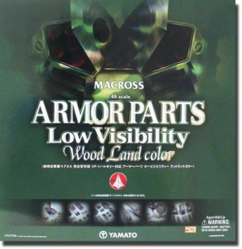 YAMATO MACROSS 1/48 ARMOR PARTS low visibility wood land color