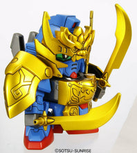 Load image into Gallery viewer, SD Gundam BB 347 Warrior Bushi Gekitou Gakusho Gundam (BB Senshi Sengoku Den)