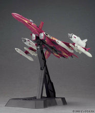 Load image into Gallery viewer, 1/60 Macross Zero Yamato Complete Deformation Series SV-51γ Nora Machine