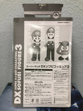 Load image into Gallery viewer, Super Mario DX SOFUBI Series 3 MARIO with Glove &amp; Baseball 8 inch Figure