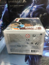 Load image into Gallery viewer, Funko POP! Animation: Legend of Korra KORRA Figure #761 w/ Protector