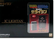 Load image into Gallery viewer, Chogokin GB-86 IC Lightan