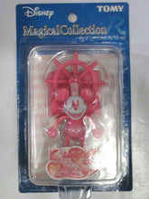 Load image into Gallery viewer, Disney Magical Collection #R015 Mickey Mouse Figure