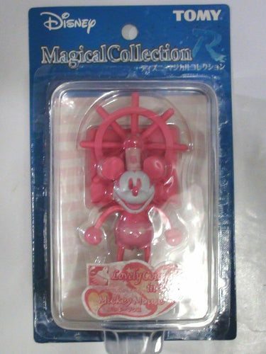 Disney Magical Collection #R015 Mickey Mouse Figure