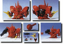 Load image into Gallery viewer, Bandai Hobby Gundam SD-002 MSN-04 Sazabi