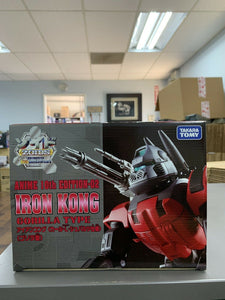 TOMY Takara Anime 10th Edition 02 Zoids Iron Kong Schwalz Custom 1/72 Model Kit