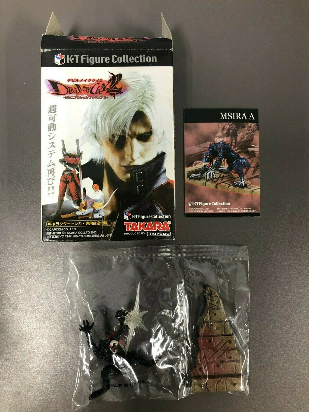 Takara Kaiyodo KT Devil May Cry MSIRA A Mini Collection Figure