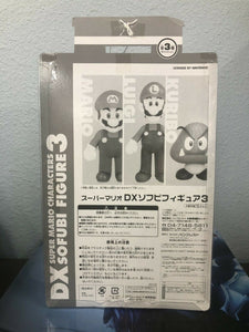 Super Mario DX SOFUBI Series 3 GOOMBA 5 inch Figure