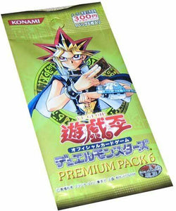 Yu-Gi-Oh! Japanese Premium Pack #6 Yugioh Booster Pack Factory Sealed –  Toystops