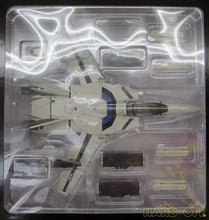 Load image into Gallery viewer, Macross VF-1A Maximilian Jenius Transformable Scale 1/48 Yamato NEW