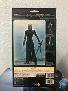 SQUARE ENIX Final Fantasy VII Advent Children Play Arts 2 KADAJ Action Figure