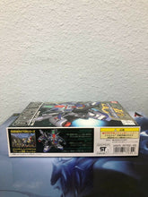 Load image into Gallery viewer, Gundam SD G Generation F No. 51 GP04 Model Kit