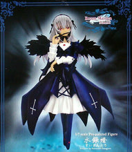 Load image into Gallery viewer, Rozen Maiden Traumend: Suiginto PVC Figure NEW