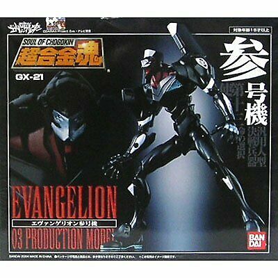 BANDAI Soul of Chogokin GX-21 Evangelion Unit 03 Figure New