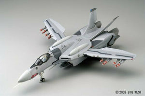 Yamato Macross zero 1/60 Perfect variant VF-0A NEW