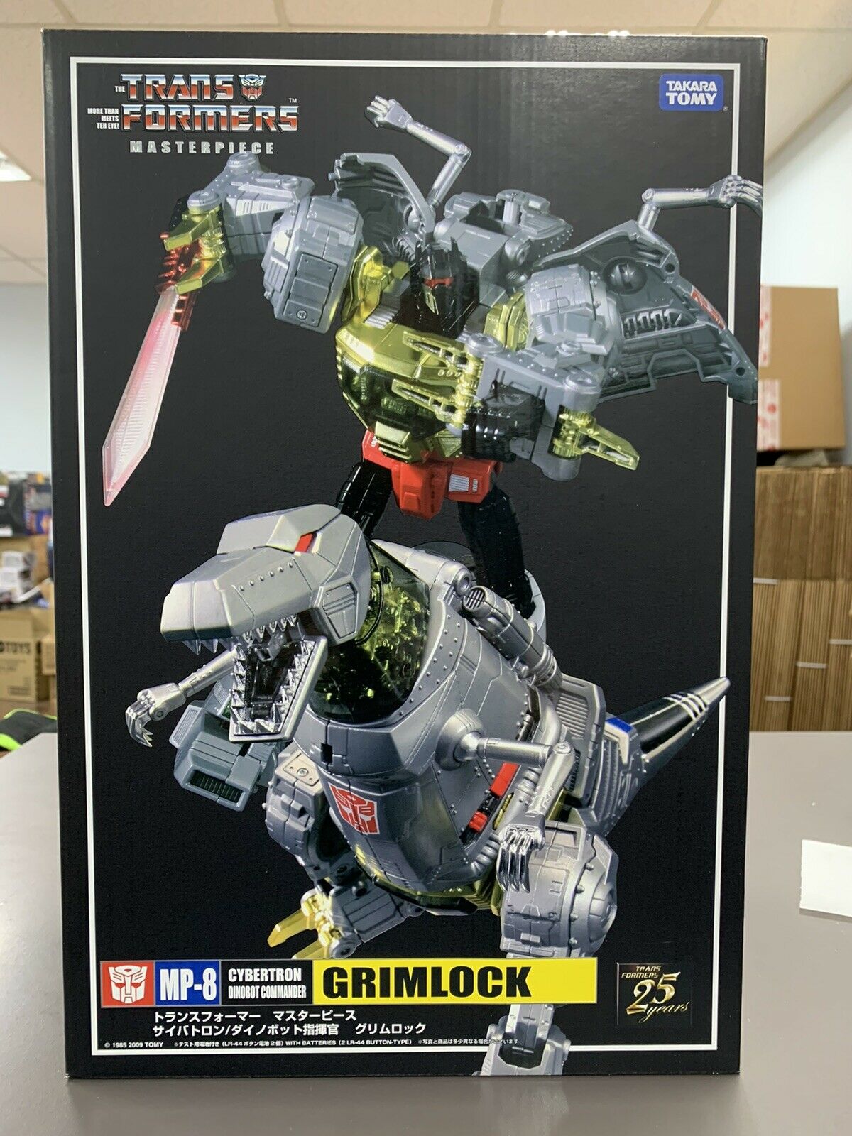 Gridlock Toy R6 Transformer Dinobots Grimlock