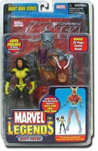 Marvel Legends Giant Man Series Kitty Pryde Action Figure X-men 2006 NEW