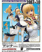 Load image into Gallery viewer, Carnival of moonlight Anna Figure 1/7 Orchidseed Japan