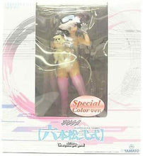 Load image into Gallery viewer, Yamato - Excel Saga statuette PVC 1/8 Nishiki Ropponmatsu Special Edition
