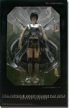 Load image into Gallery viewer, Final fantasy Vll Advent Children Play Arts Suffie Kisaragi Factory sealed New
