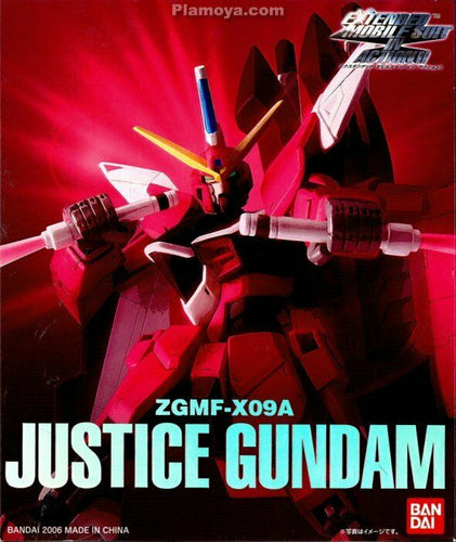 BANDAI Extended MS in ACTION !! EMIA ZGMF- X09A Justice GUNDAM