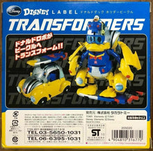 Load image into Gallery viewer, Transformers Takara Disney Label Bumblebee Donald Duck MISB in USA