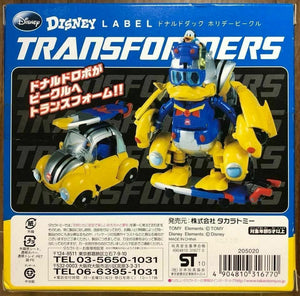 Transformers Takara Disney Label Bumblebee Donald Duck MISB in USA