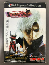 Load image into Gallery viewer, Takara Kaiyodo KT Devil May Cry DANTE A Mini Collection Figure