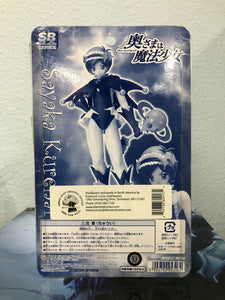 Yujin SRDX Magical Girl KURENAI SAYAKA Action Figure NEW