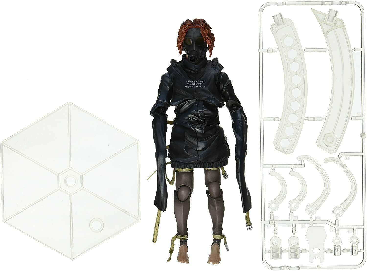 metal gear solid 5 tretij rebenok Square Enix Metal Gear Solid V: The Phantom Pain: Tretij Rebenok Play Arts  Kai