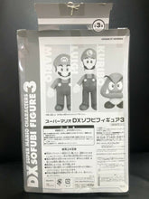 Load image into Gallery viewer, Super Mario DX SOFUBI Series 3 MARIO 9 inch Figure