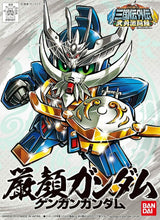 Load image into Gallery viewer, Bandai Hobby SD BB Senshi #358 Gengan Gundam SD Gundam Model Kit