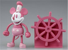 Load image into Gallery viewer, Disney Magical Collection #R015 Mickey Mouse Figure