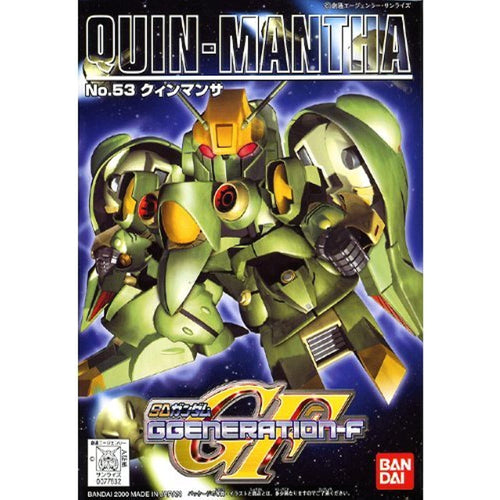 Gundam SD-053 Quin-Mantha