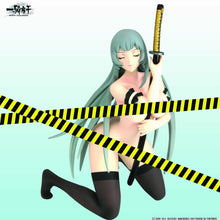 Load image into Gallery viewer, Ikki Tousen: Great Guardians Choun Shiryu Under Wear Ver. PVC Figure