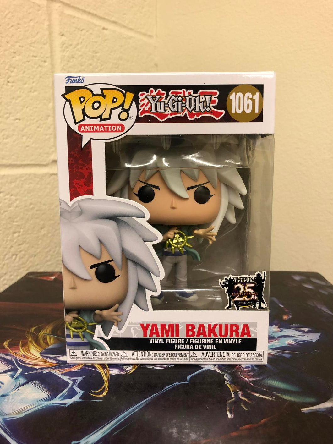 Funko POP ! Animation: Yu-Gi-Oh! YAMI BAKURA Figure #1061 w/ Protector